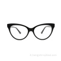 Occhiali per occhiali da gatto oculare
